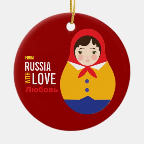 Matryoshka From Russia With Love Adoption Keepsake Ceramic Ornament