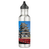 https://rlv.zcache.com/matsumoto_castle_and_bridge_stainless_steel_water_bottle-r8613a421974f4192958f91537008f37a_zl58x_166.jpg?rlvnet=1