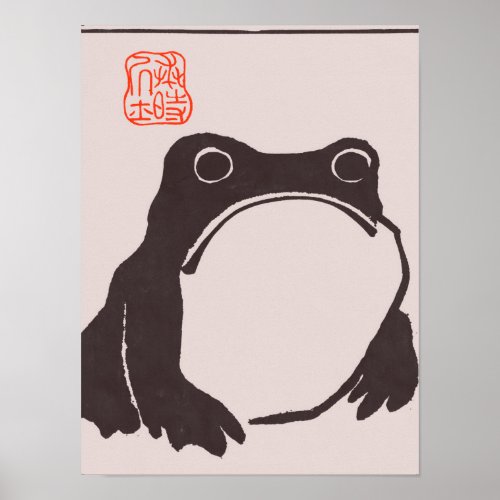 Matsumoto Hoji frog art print