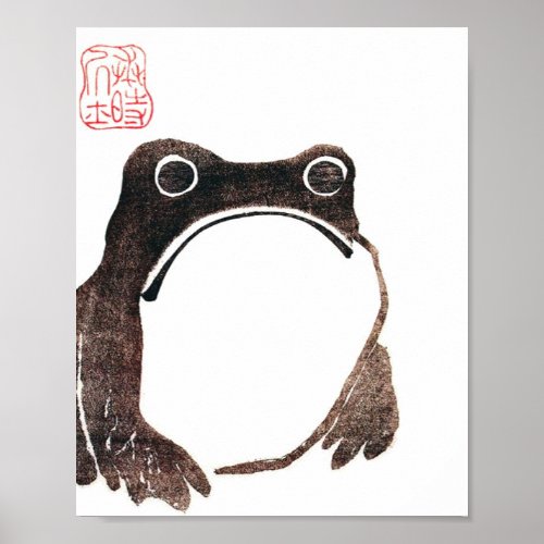 Matsumoto Hoji Frog Poster