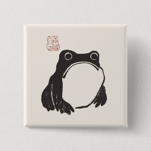 Matsumoto Hoji Frog Sad Melancholy Japanese Artist Button