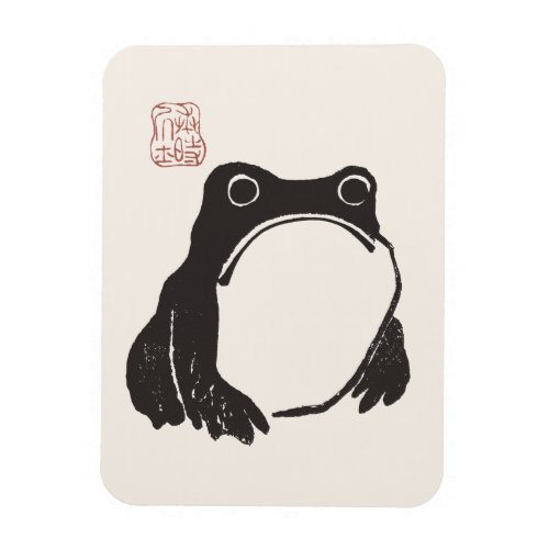 Matsumoto Hoji Frog Sad Melancholy Japanese Artist Magnet