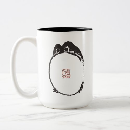 Matsumoto Hoji Frog Sad Melancholy Japanese Artist Two_Tone Coffee Mug