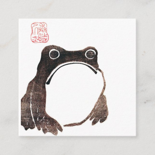 Matsumoto Hoji Frog Square Business Card (Front)