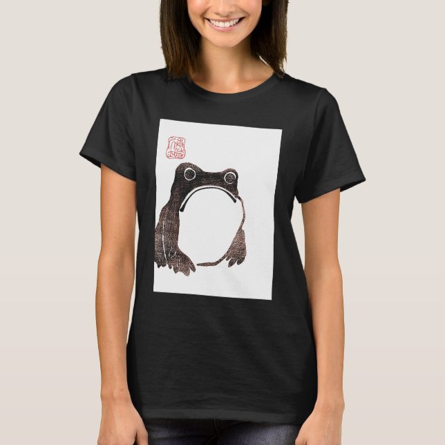 Matsumoto Hoji Frog T-Shirt (Front)