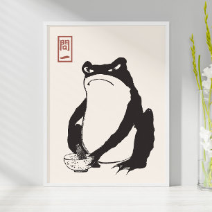 Matsumoto Hoji Sad Frog Painting Art Print