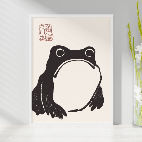 Matsumoto Hojis Sad Frog Art Print