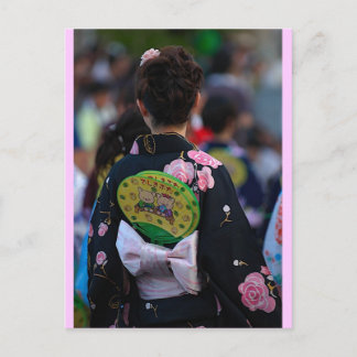 Matsuri Matsuri Postcard
