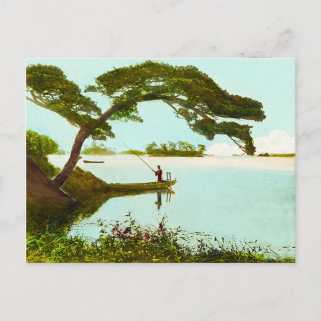 Matsuyama Ehime Japan Vintage 松山市 Postcard (Front)