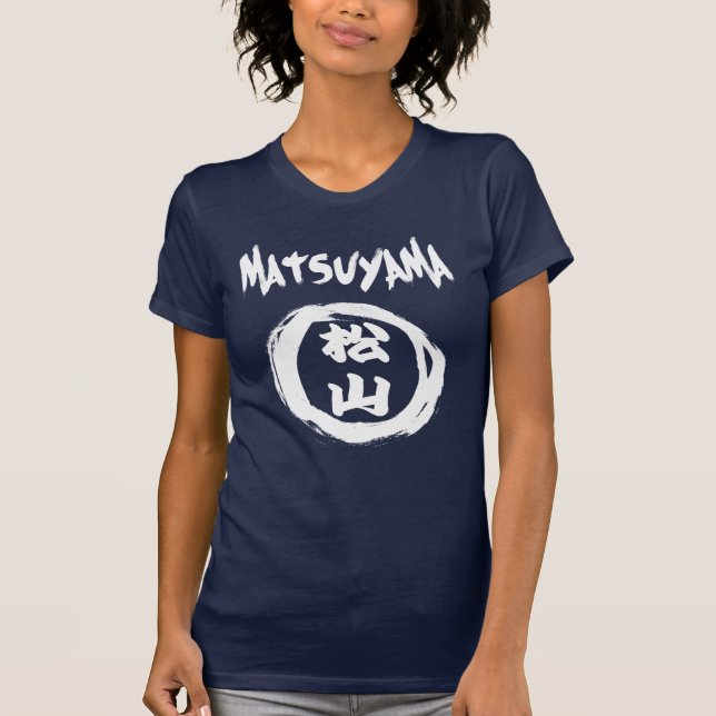 Matsuyama Graffiti T-Shirt (Front)