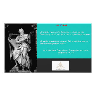 Matt. VI:33 Icon Photo Print