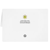 MATTER DOESN'T MATTER Fractal Mask in Red Yellow (Back Horizontal)