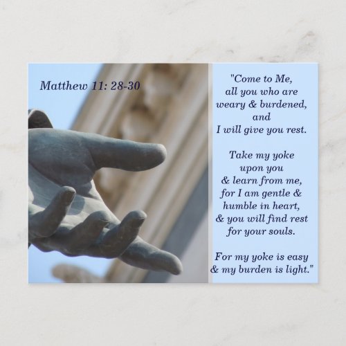 Matthew 11 28 30 Scripture Memory Card