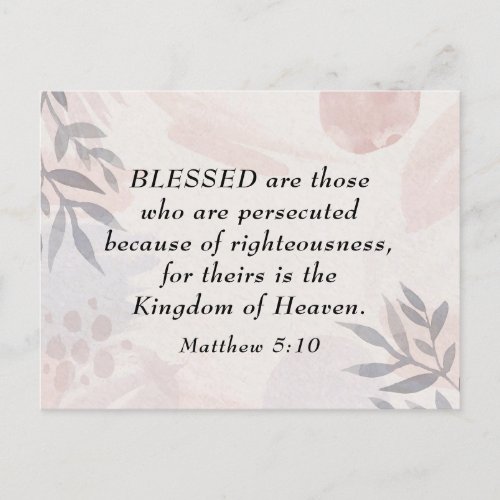 Matthew 510 Blessed are the Persecuted Beatitudes Postcard