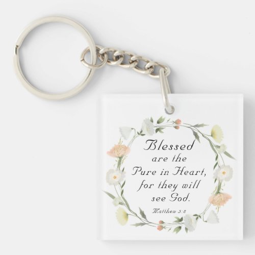 Matthew 58 Blessed are the Pure in Heart Bible  Keychain