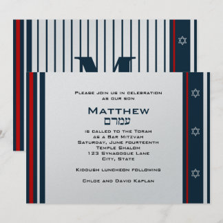 Matthew Amram Custom Invitation