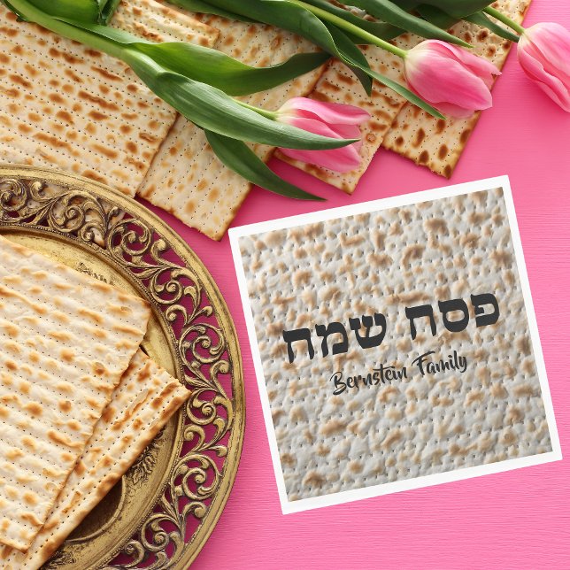 Matzah Hebrew Happay Passover Napkins (Creator Uploaded)