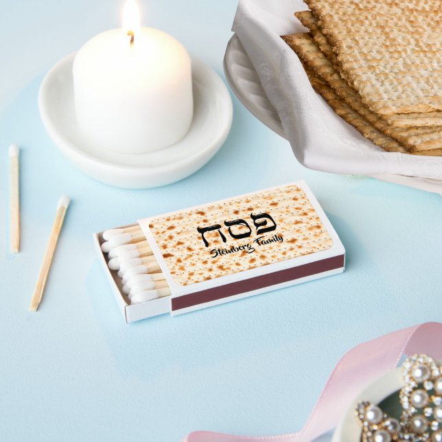 Matzah Jewish Holiday Hebrew Passover  Matchboxes (Creator Uploaded)