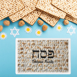 Matzah Matzo Pattern Pesach Passover  Acrylic Tray