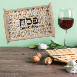 Matzah Matzo Pattern Pesach Passover Serving Tray