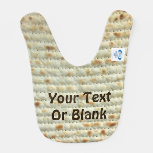 Matzah My First Passover Baby Bib Zazzle