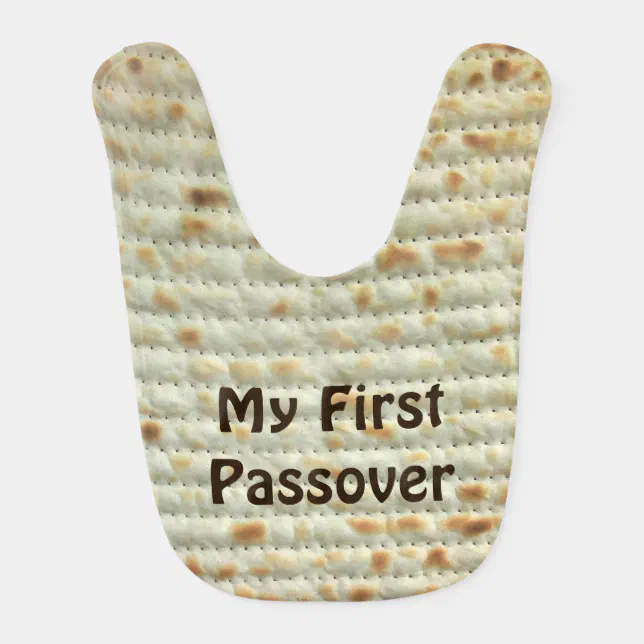 Matzah My First Passover Baby Bib Zazzle