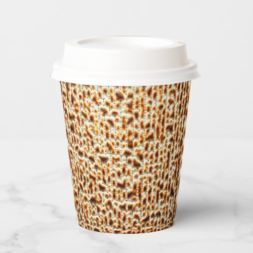 Matzah passover gifts party paper cups