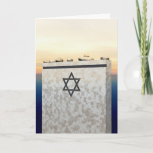 Matzevah Donation Card