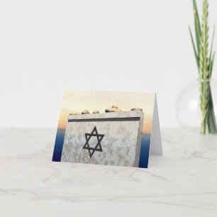 Matzevah Sympathy Card