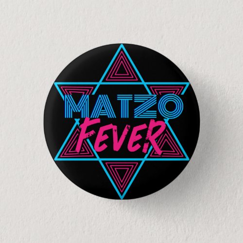 Matzo Fever Blue Pink 70s Jewish Star Disco Button