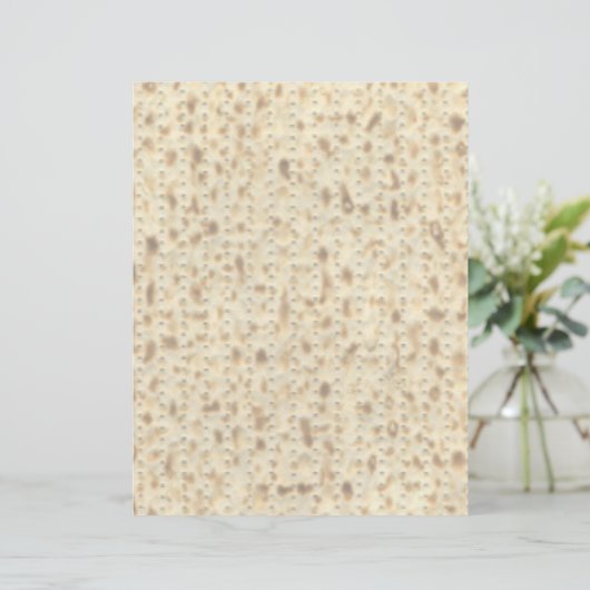 Matzo Letterhead (Standing Front)