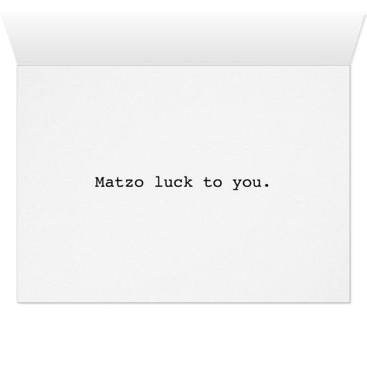 Matzo Luck (Inside Horizontal (Bottom))