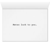 Matzo Luck Cards (Inside Horizontal (Bottom))