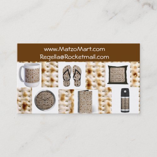 matzo mart business card