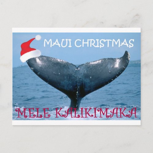 MAUI CHRISTMAS MELE KALIKIMAKA WHALE TAIL CARD