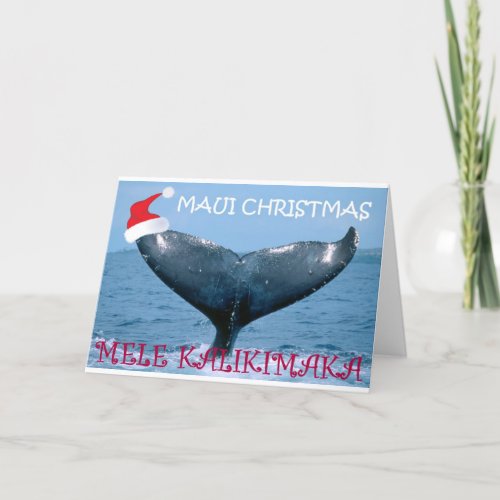 MAUI CHRISTMAS MELE KALIKIMAKA WHALE TAIL CARD