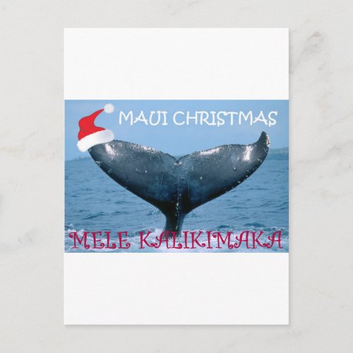 MAUI CHRISTMAS MELE KALIKIMAKA WHALE TAIL CARD