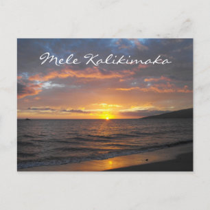 Maui Hawaii Sunset, Mele Kalikimaka, Postcard