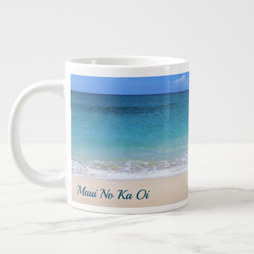 Maui Is The Best Beach Mug