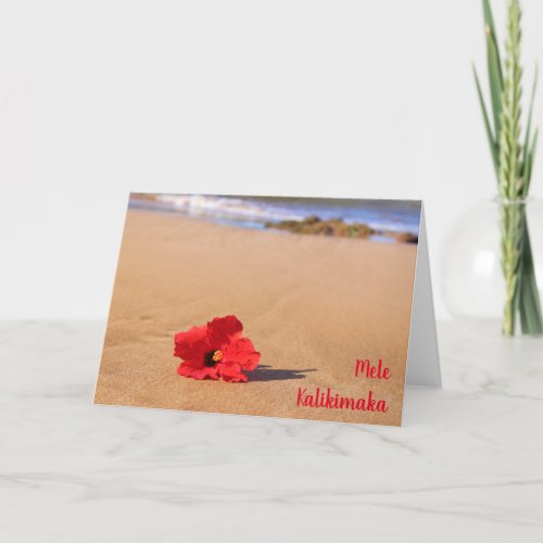 Maui Red Hibiscus on the Beach Christmas Card