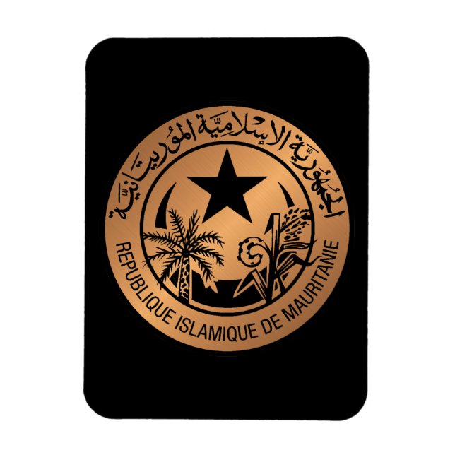 Mauritania Magnet (Vertical)