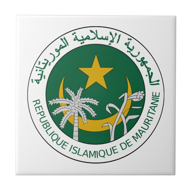 Mauritania National Seal Ceramic Tile (Front)