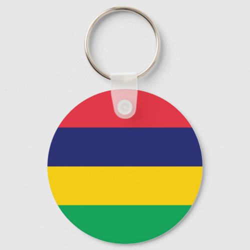 Mauritius Flag Keychain