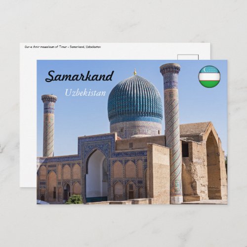 Mausoleum of Amir Timur _ Samarkand Uzbekistan Postcard