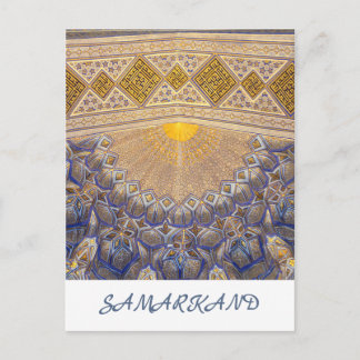 Mausoleum of Timur in Samarkand, Uzbekistan Postcard