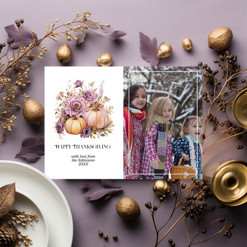 Mauve and Gold Holly and Ivy Thanksgiving Holiday Card