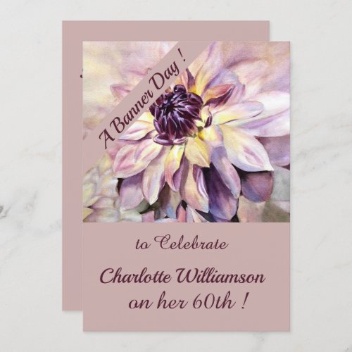 Mauve and Purple Watercolor Floral Birthday Invitation