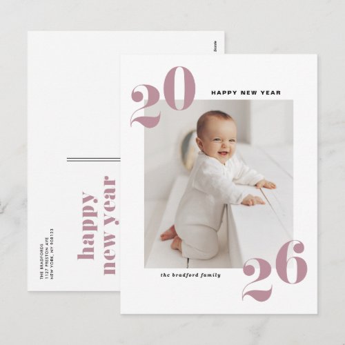 Mauve Bold Typography 2025 New Year Photo Holiday Postcard Mauve Bold Typography 2025 New Year Photo Holiday Postcard