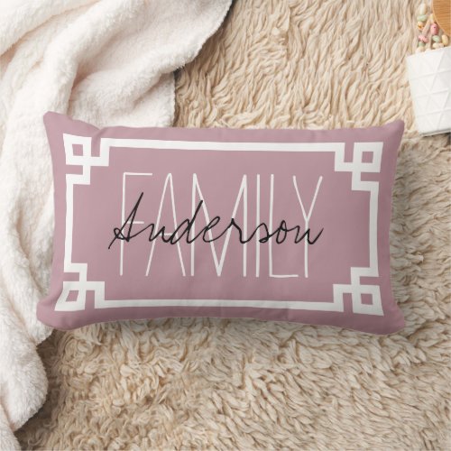 Mauve Family Name Monogram Lumbar Pillow