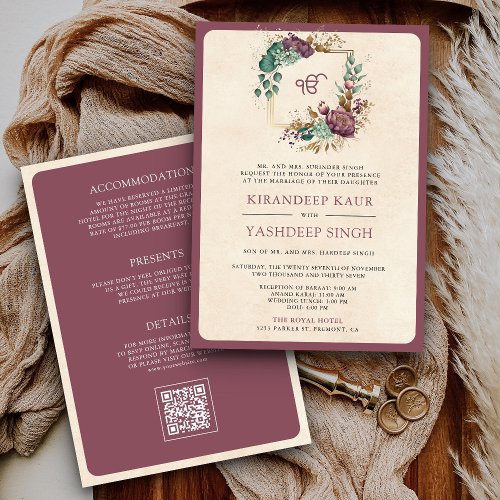 Mauve Floral QR Code Anand Karaj Sikh Wedding Invitation